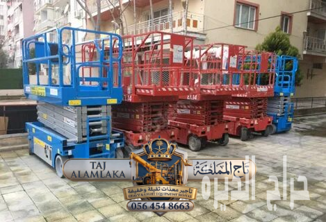 متاح | سيزر لفت للإيجار في الدمام الرياض جدة